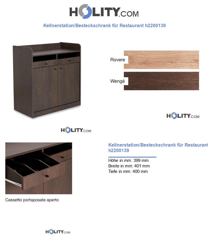 Kellnerstation/Besteckschrank für Restaurant h2200139