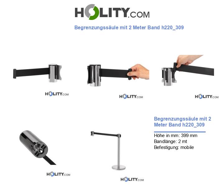 Begrenzungssäule mit 2 Meter Band h220_309