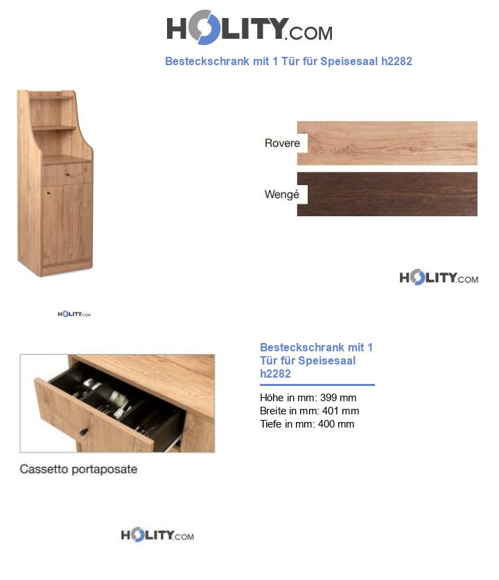 Besteckschrank mit 1 Tür für Speisesaal h2282