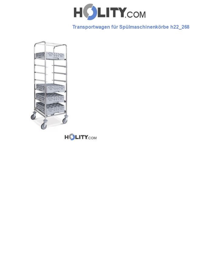 Transportwagen für Spülmaschinenkörbe h22_268