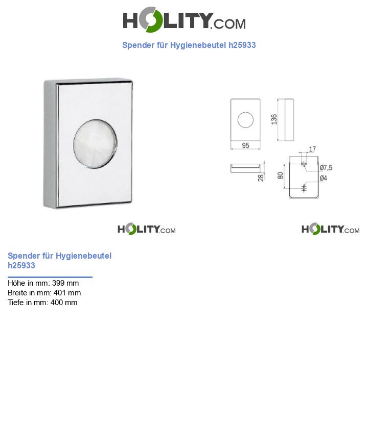 Spender für Hygienebeutel h25933