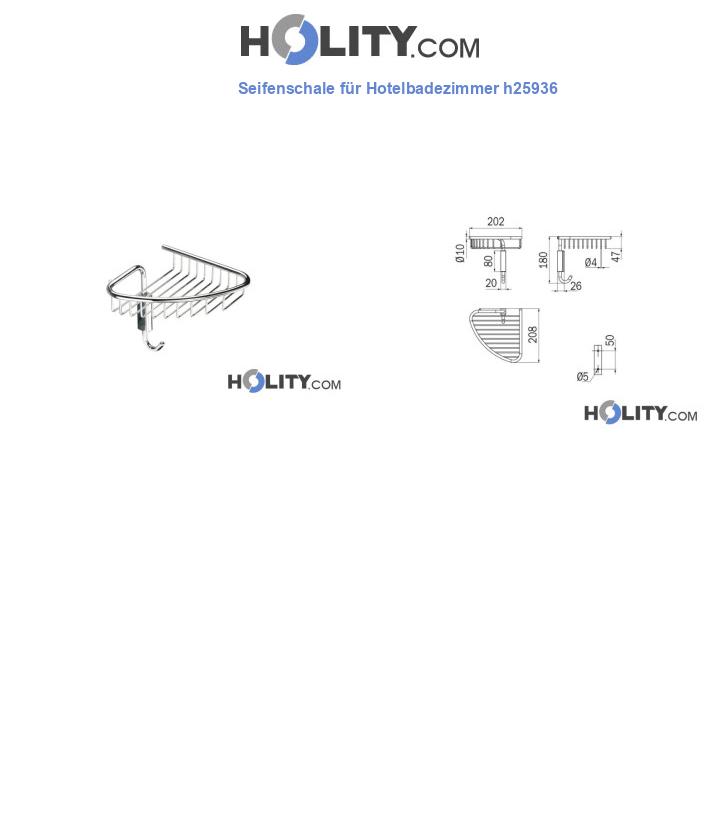 Seifenschale für Hotelbadezimmer h25936