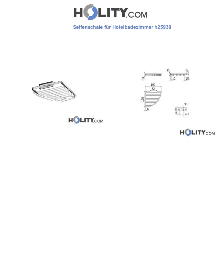 Seifenschale für Hotelbadezimmer h25938