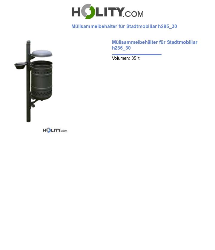 Müllsammelbehälter für Stadtmobiliar h285_30