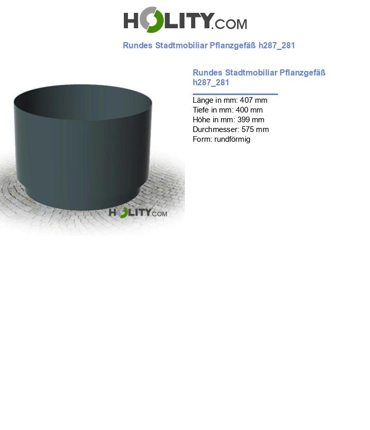 Rundes Stadtmobiliar Pflanzgefäß h287_281