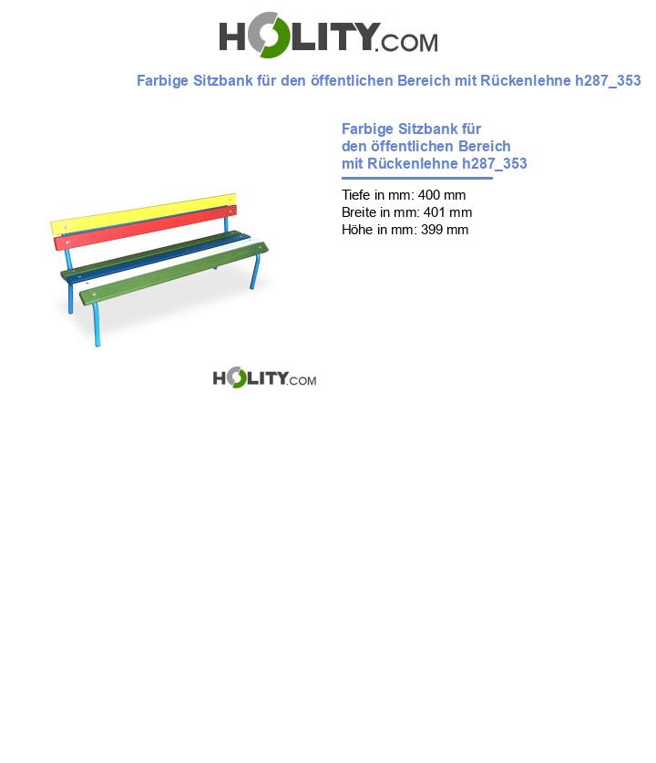 Farbige Sitzbank für den öffentlichen Bereich mit Rückenlehne h287_353