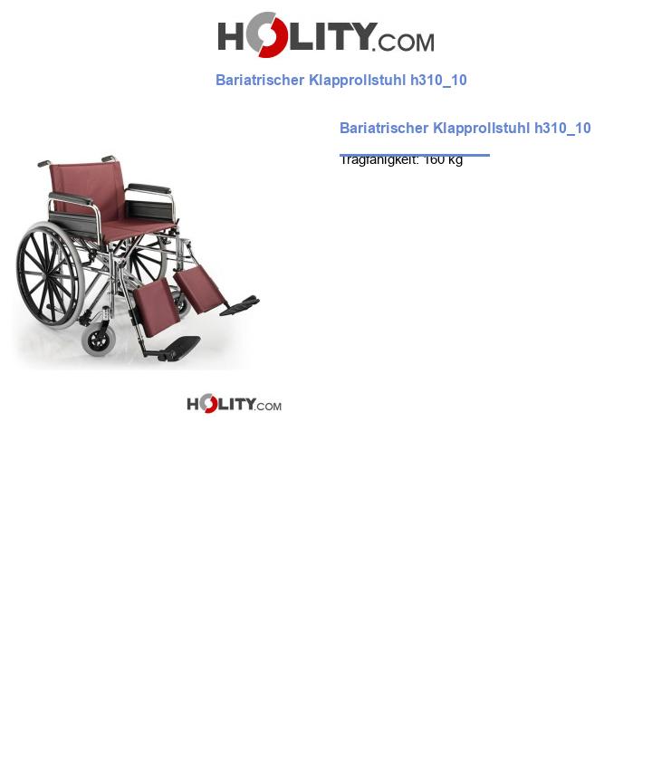 Bariatrischer Klapprollstuhl h310_10
