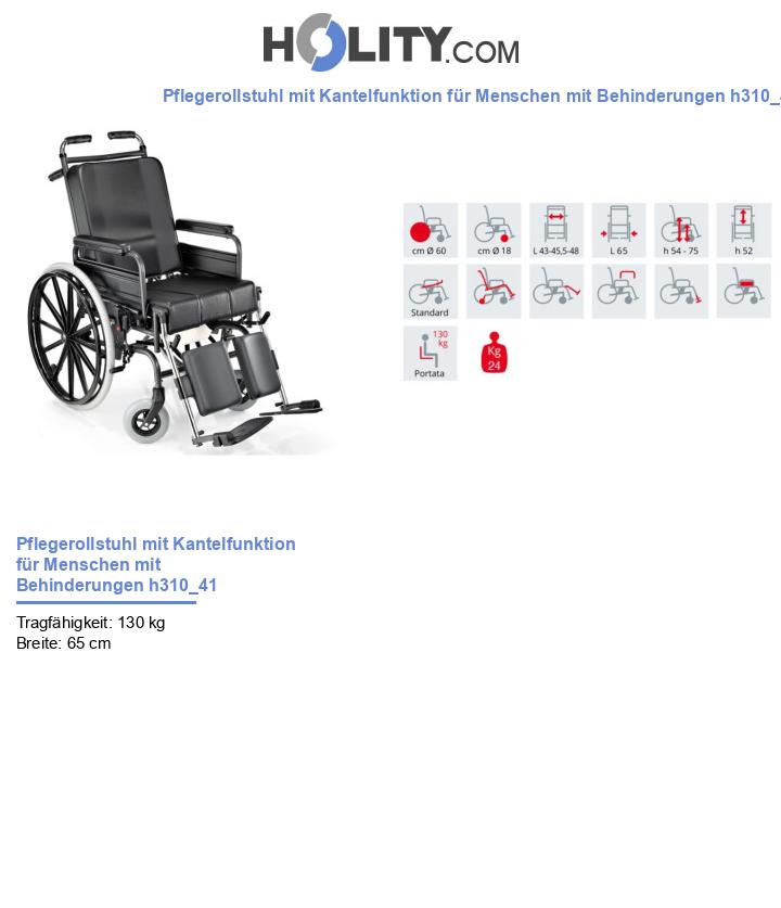 Pflegerollstuhl mit Kantelfunktion für Menschen mit Behinderungen h310_41