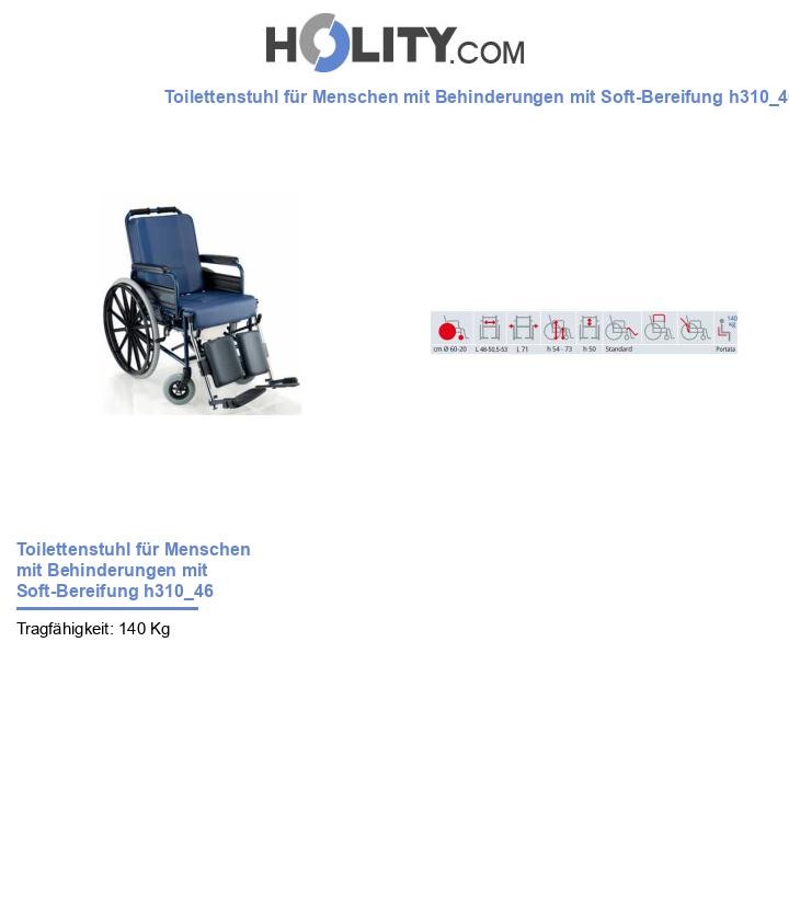 Toilettenstuhl für Menschen mit Behinderungen mit Soft-Bereifung h310_46