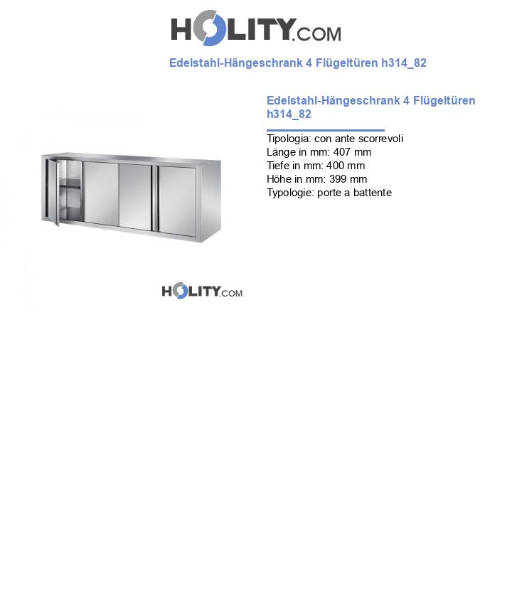 Edelstahl-Hängeschrank 4 Flügeltüren h314_82