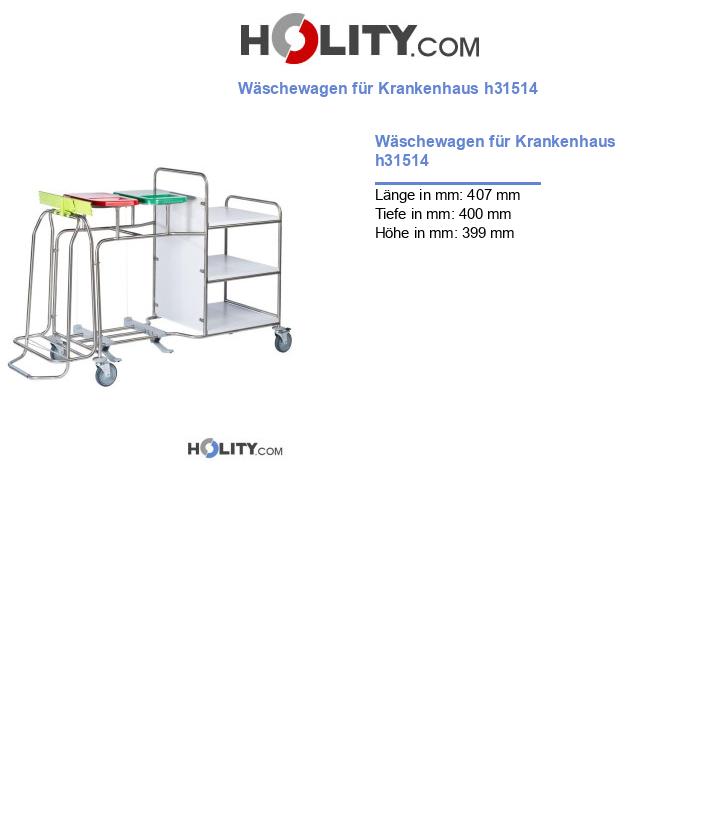 Wäschewagen für Krankenhaus h31514