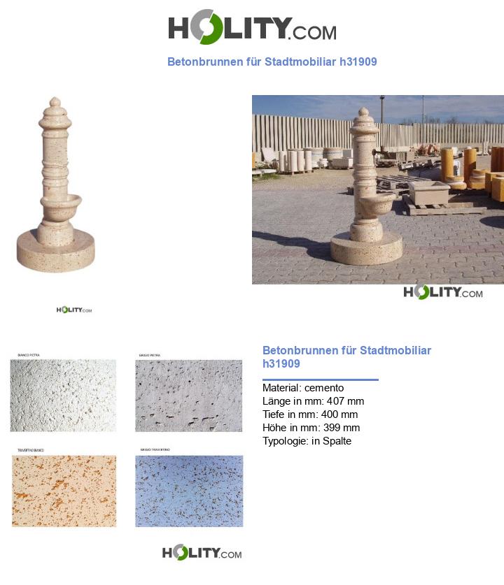 Betonbrunnen für Stadtmobiliar h31909