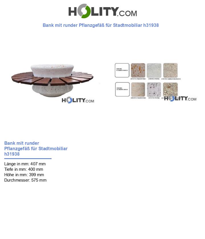 Bank mit runder Pflanzgefäß für Stadtmobiliar h31938