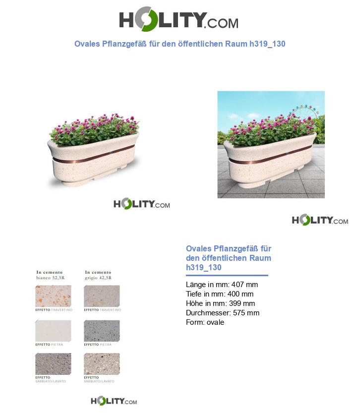 Ovales Pflanzgefäß für den öffentlichen Raum h319_130