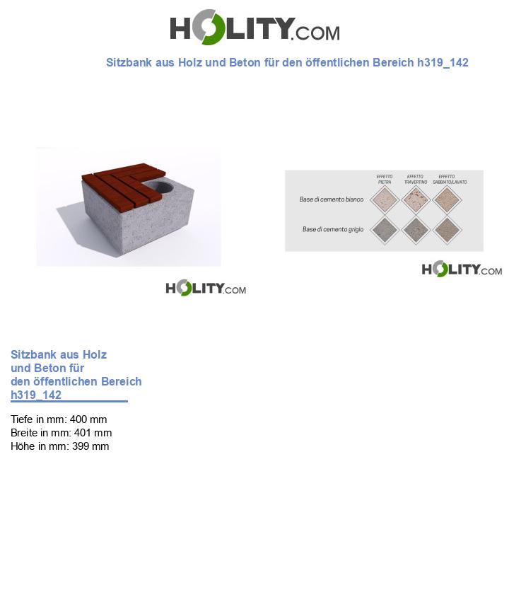 Sitzbank aus Holz und Beton für den öffentlichen Bereich h319_142