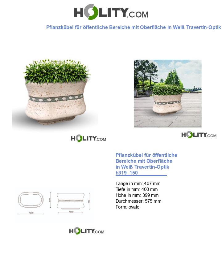 Pflanzkübel für öffentliche Bereiche mit Oberfläche in Weiß Travertin-Optik h319_150