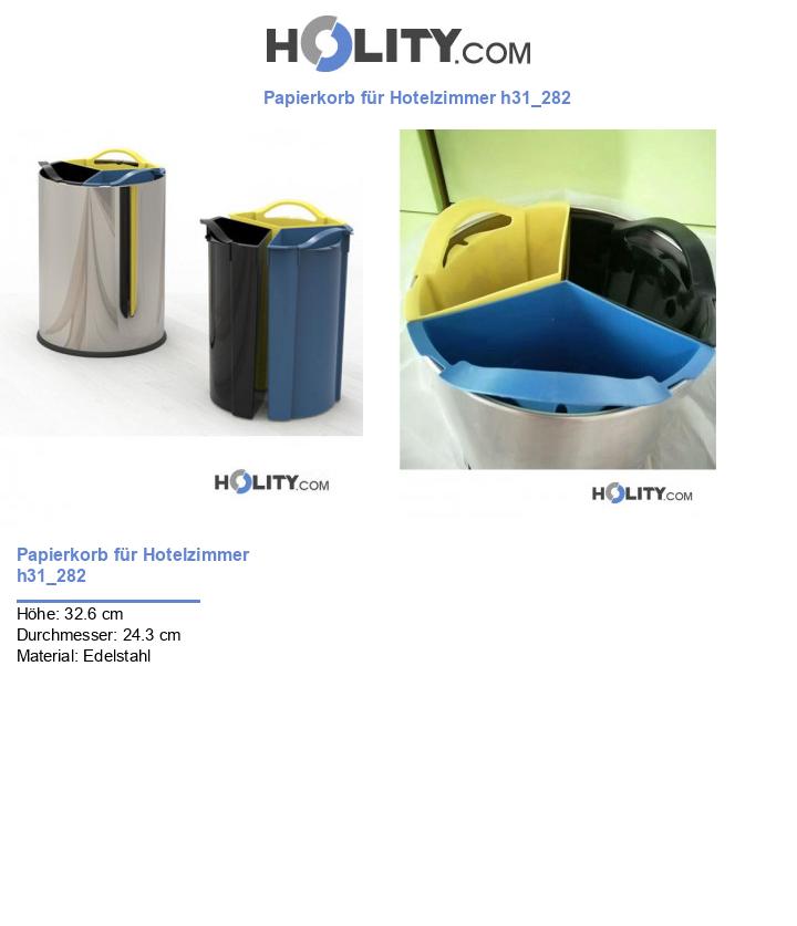 Papierkorb für Hotelzimmer h31_282