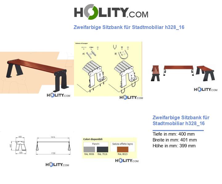 Zweifarbige Sitzbank für Stadtmobiliar h328_16