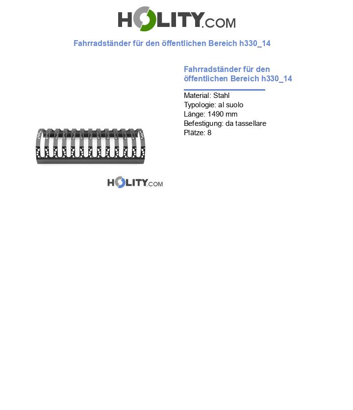 Fahrradständer für den öffentlichen Bereich h330_14