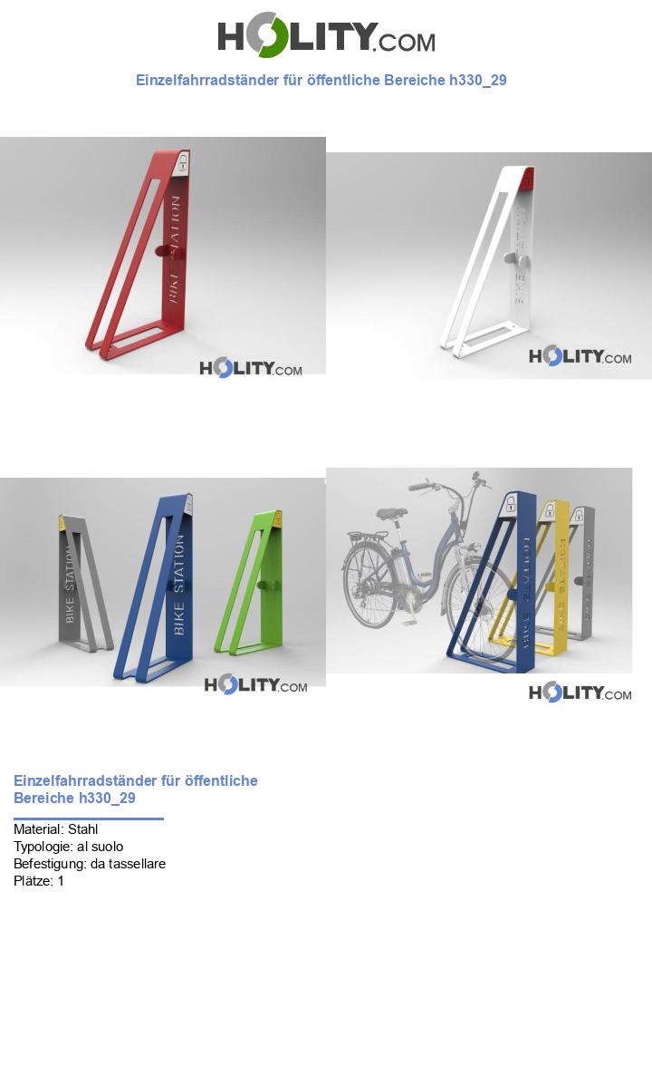 Einzelfahrradständer für öffentliche Bereiche h330_29