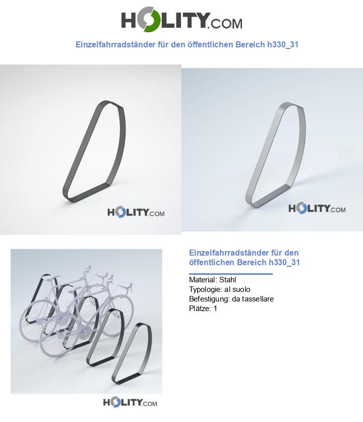Einzelfahrradständer für den öffentlichen Bereich h330_31