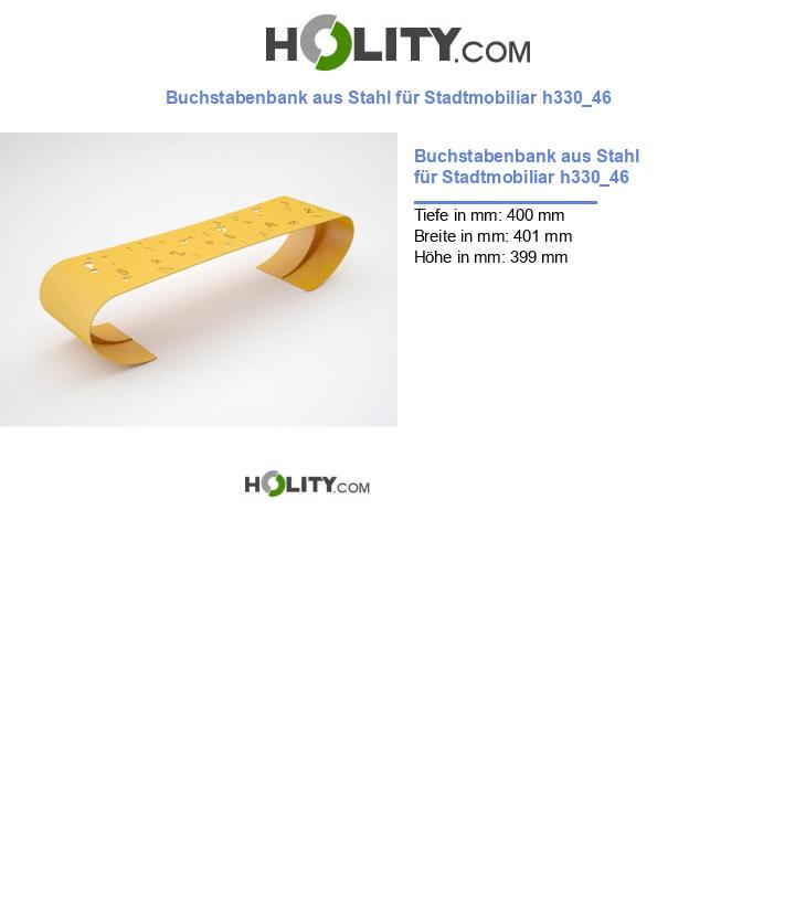 Buchstabenbank aus Stahl für Stadtmobiliar h330_46