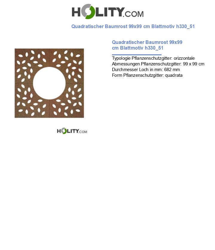 Quadratischer Baumrost 99x99 cm Blattmotiv h330_51