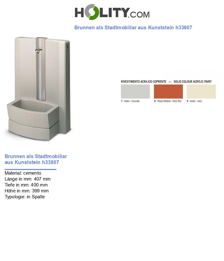 Brunnen als Stadtmobiliar aus Kunststein h33807