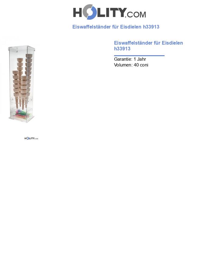 Eiswaffelständer für Eisdielen h33913