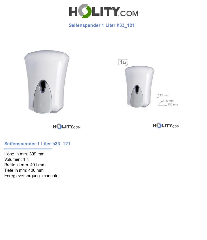 Seifenspender 1 Liter h33_121