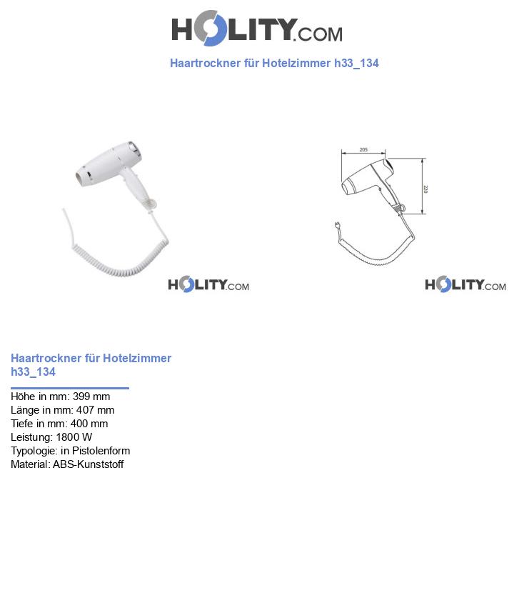 Haartrockner für Hotelzimmer h33_134