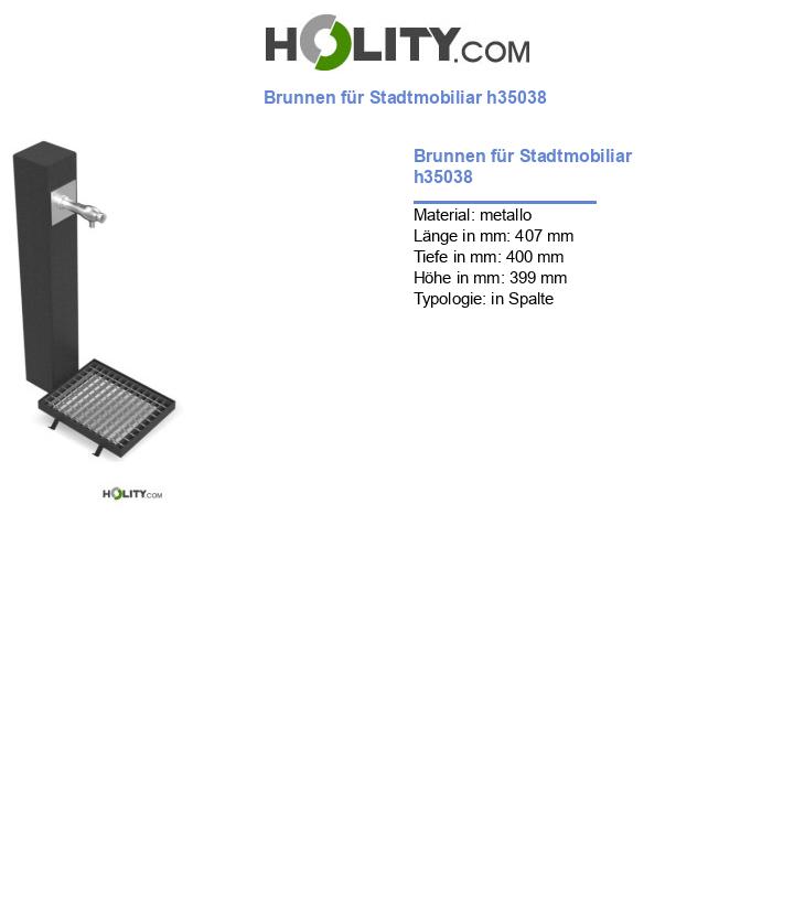 Brunnen für Stadtmobiliar h35038