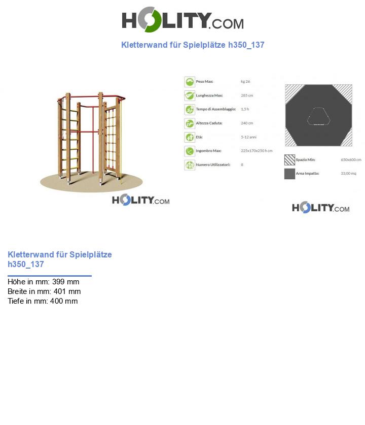 Kletterwand für Spielplätze h350_137