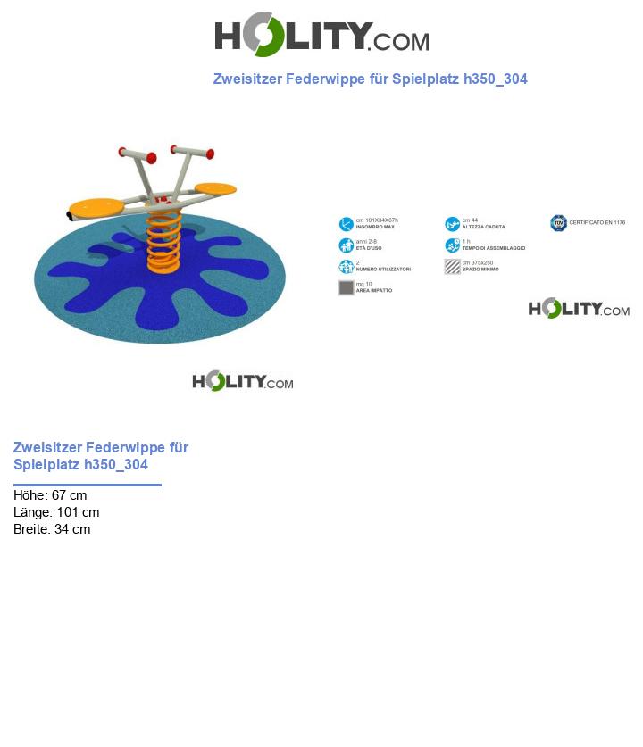 Zweisitzer Federwippe für Spielplatz h350_304