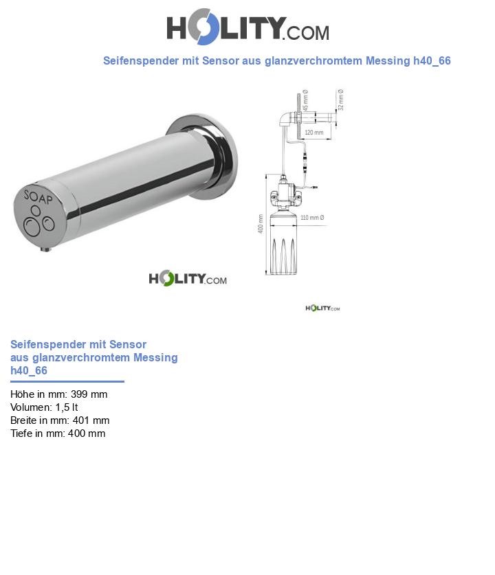 Seifenspender mit Sensor aus glanzverchromtem Messing h40_66