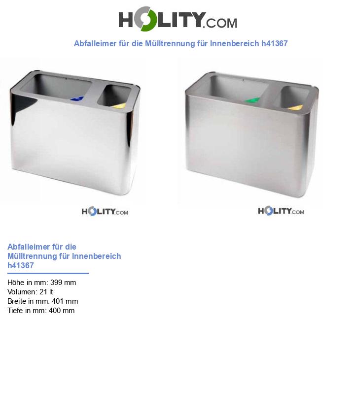 Abfalleimer für die Mülltrennung für Innenbereich h41367