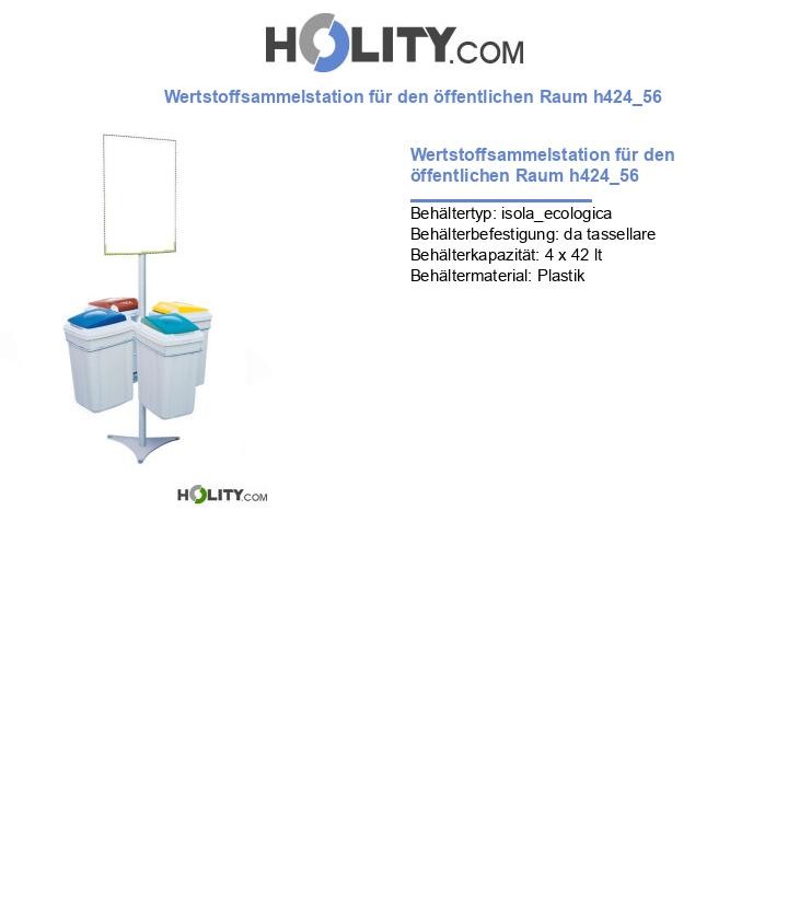 Wertstoffsammelstation für den öffentlichen Raum h424_56