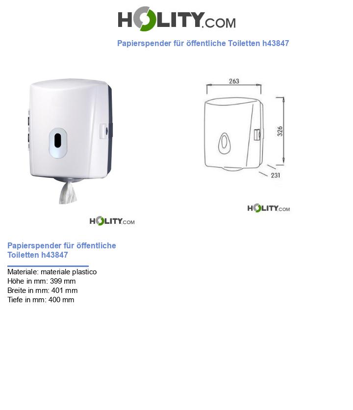 Papierspender für öffentliche Toiletten h43847
