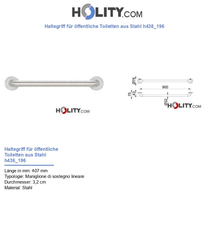 Haltegriff für öffentliche Toiletten aus Stahl h438_196