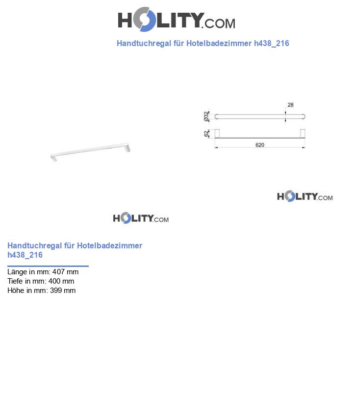 Handtuchregal für Hotelbadezimmer h438_216