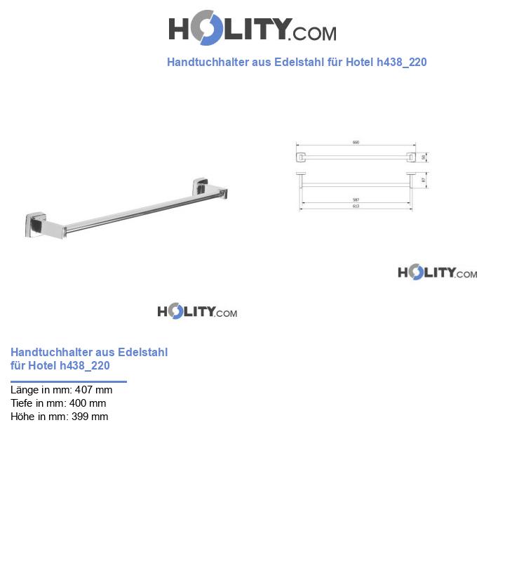 Handtuchhalter aus Edelstahl für Hotel h438_220
