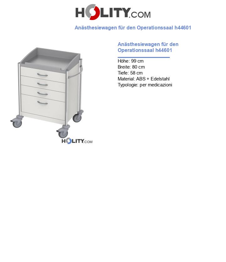 Anästhesiewagen für den Operationssaal h44601
