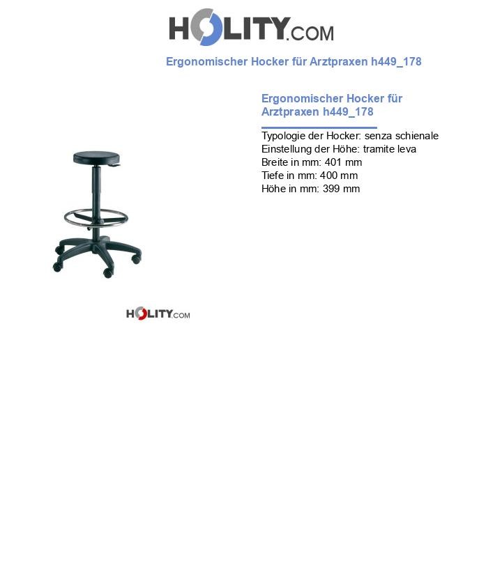 Ergonomischer Hocker für Arztpraxen h449_178