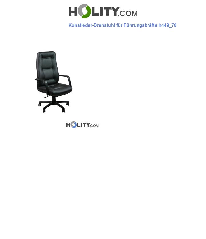 Kunstleder-Drehstuhl für Führungskräfte h449_78
