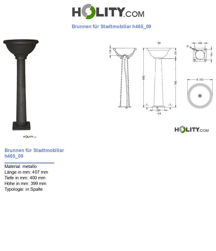Brunnen für Stadtmobiliar h465_09
