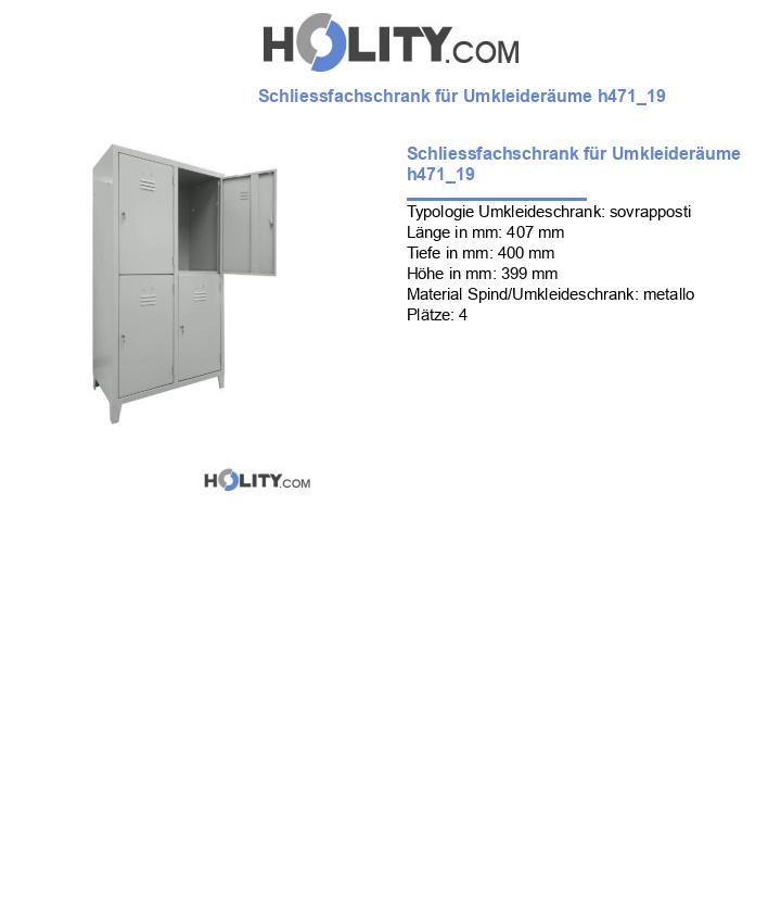 Schliessfachschrank für Umkleideräume h471_19