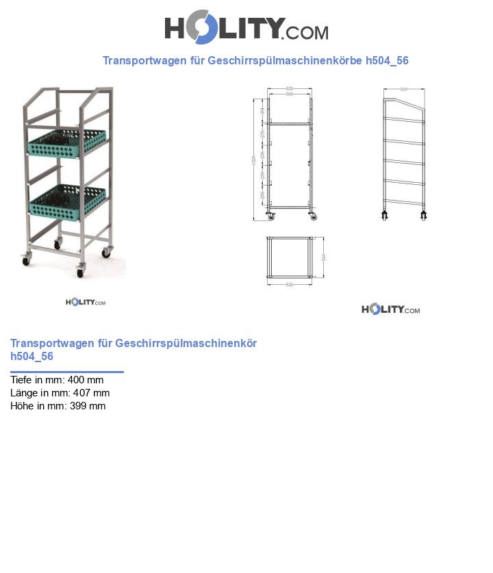 Transportwagen für Geschirrspülmaschinenkörbe h504_56