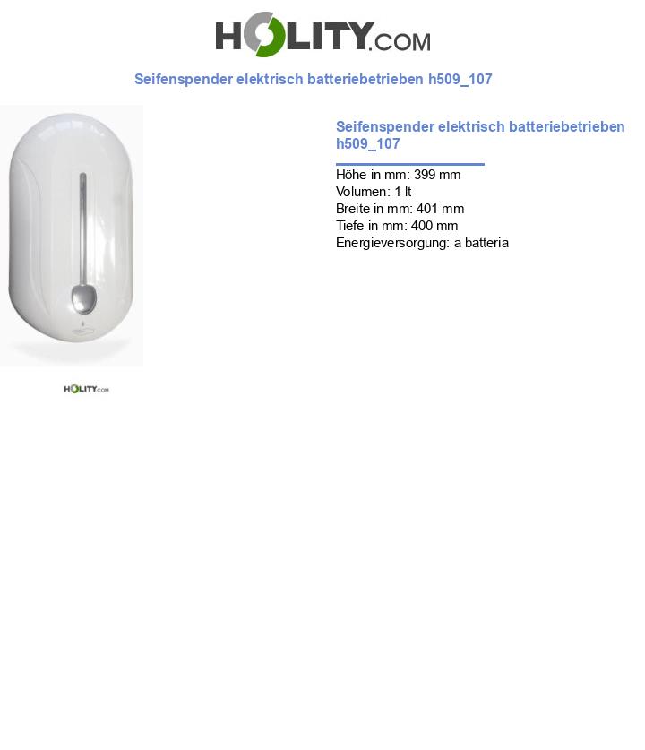 Seifenspender elektrisch batteriebetrieben h509_107