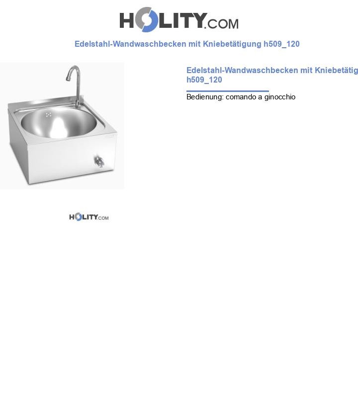 Edelstahl-Wandwaschbecken mit Kniebetätigung h509_120