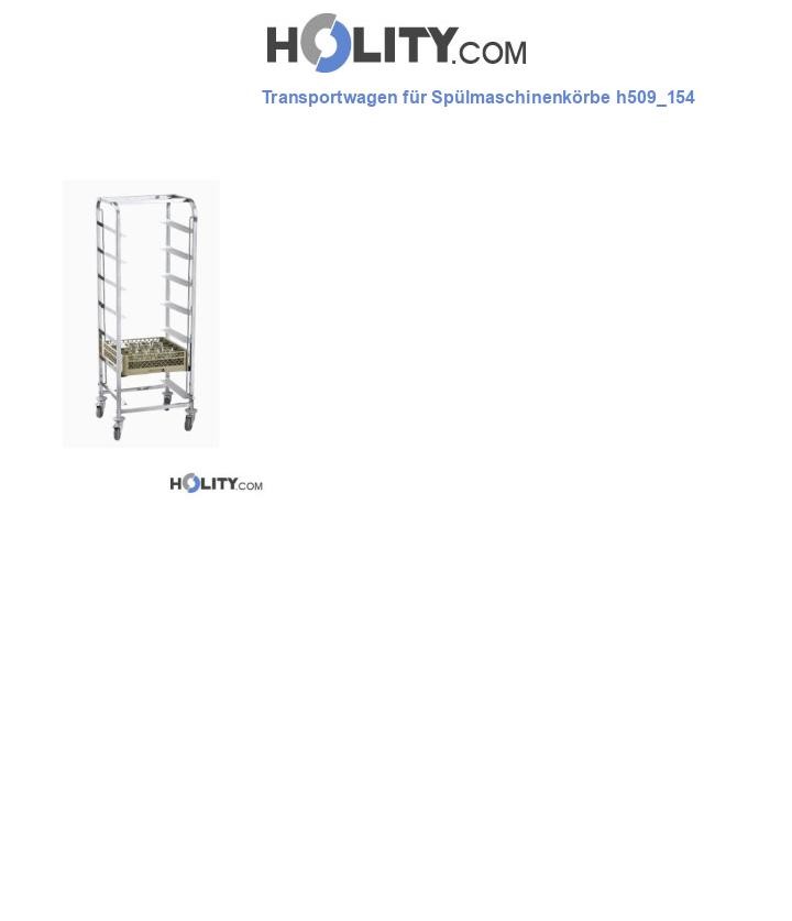 Transportwagen für Spülmaschinenkörbe h509_154